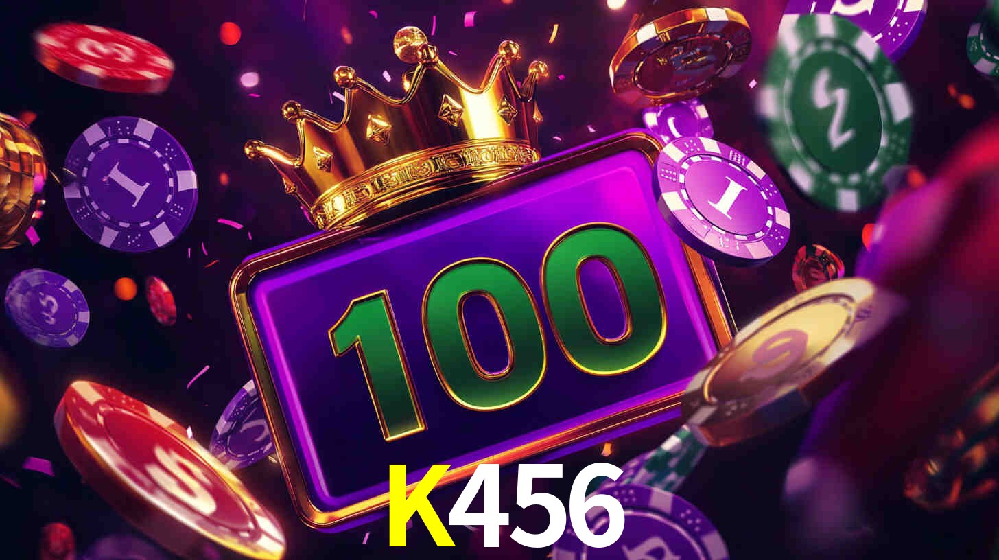 K456 公平游戏